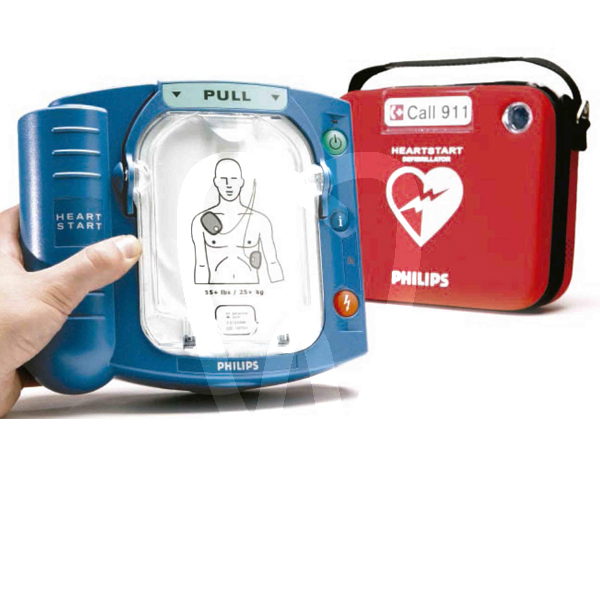 Desfibrilador heartsart hs1 adulto + 4 años de mantenimiento aparatos emergencias y rcp philips